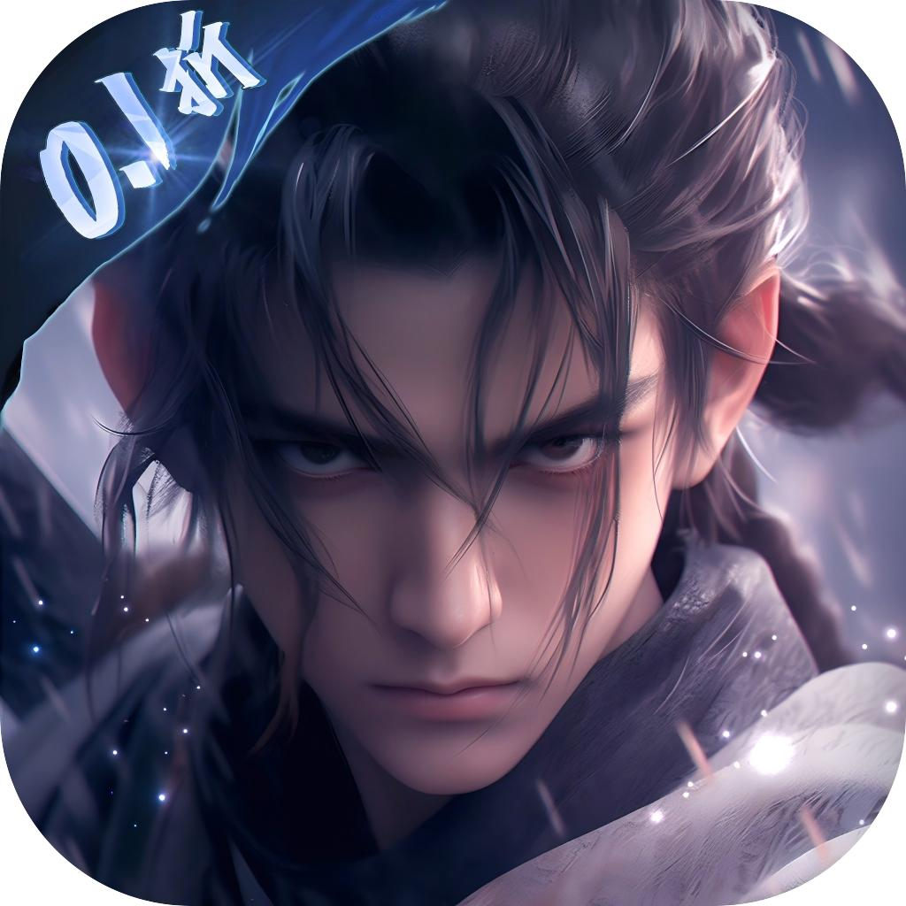 《玄影（0.1争霸）》